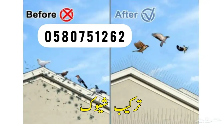 غطاء مكيف صندوق مكيف فايبر جلاس خارجي أصلي 1