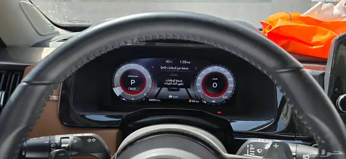 نيسان باثفندر 2023 7