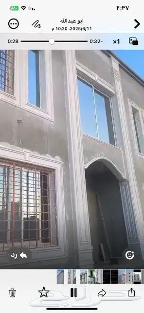 معلم ديكورات خارجيه بديل الحجر 2