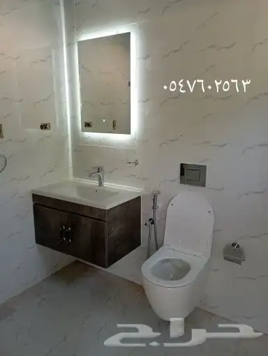 سباك كهربائي الجبيل 2