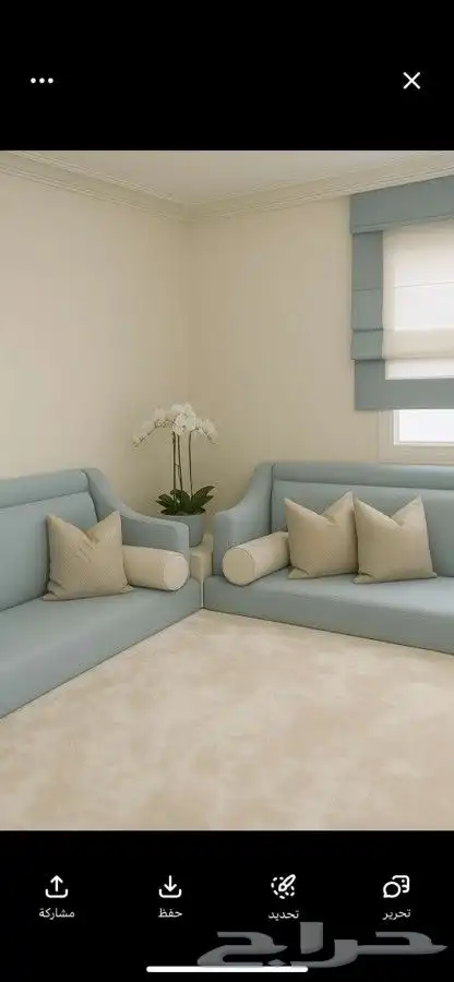 تفصيل مجالس كنب والستاير ويفي فندقيه باحدث المديلات 0