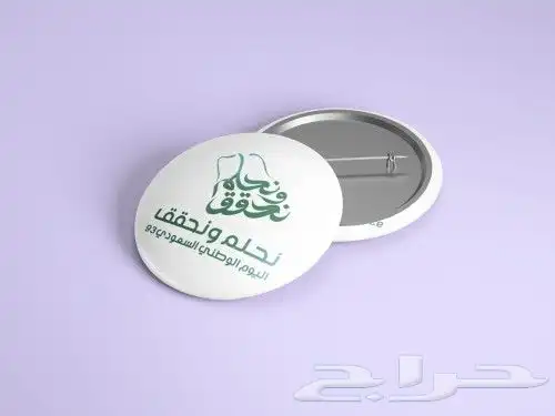 مطابع  مطبوعات  طباعة  كروت فواتير استكرات بروشورات اختام و 6