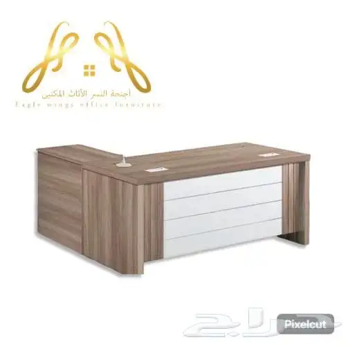 مكتب مودرن كراسي طاولة اجتماعات و كنب 23