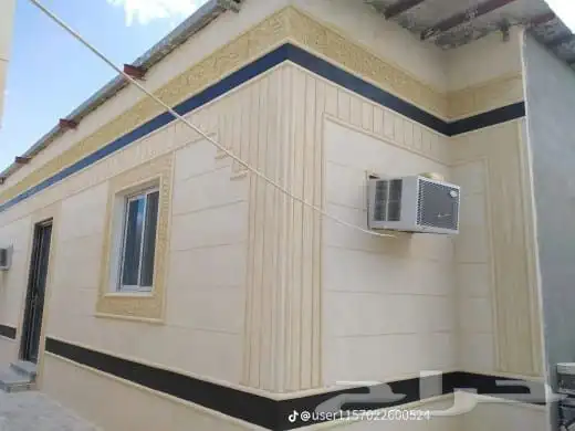 لياسه ملونه بديل الحجر الطبيعي دغنيك عن التلييس العيدي وعن ا 5