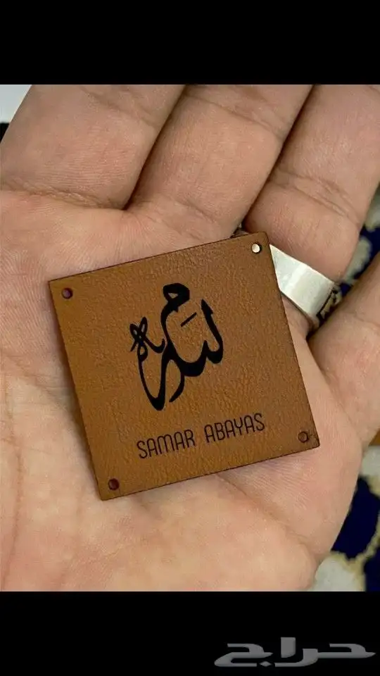 مطبعة طباعة بكج عباية كرت ستيكر بوكس كيس ليبل ورق تغليف 1
