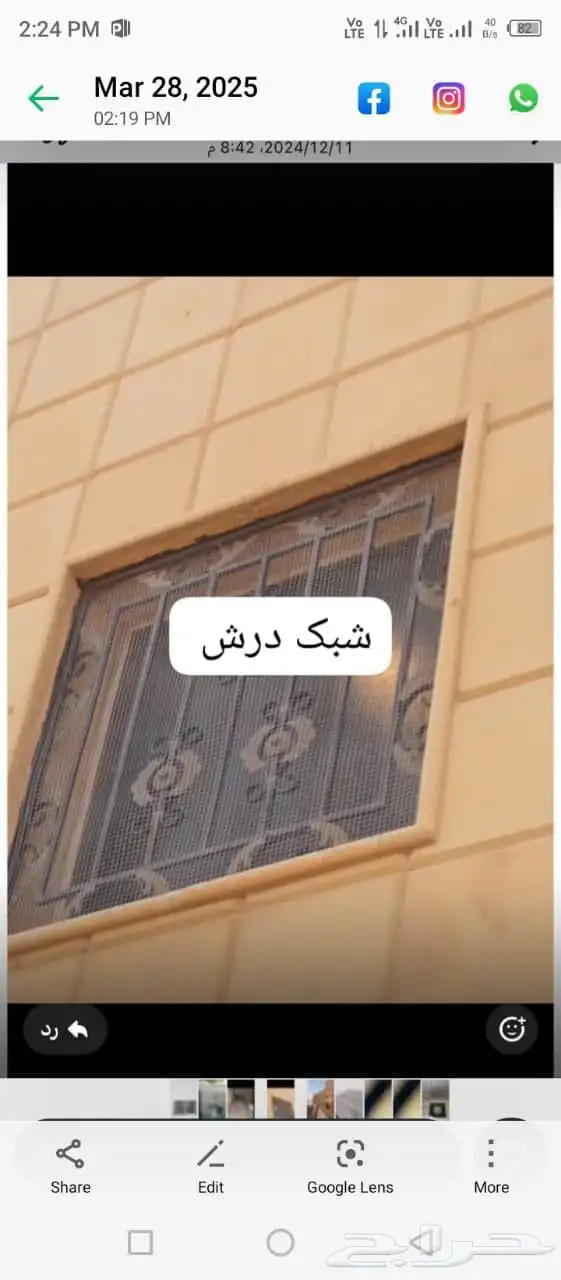 غطاء مكيف صندوق مكيف فايبر جلاس خارجي أصلي 5