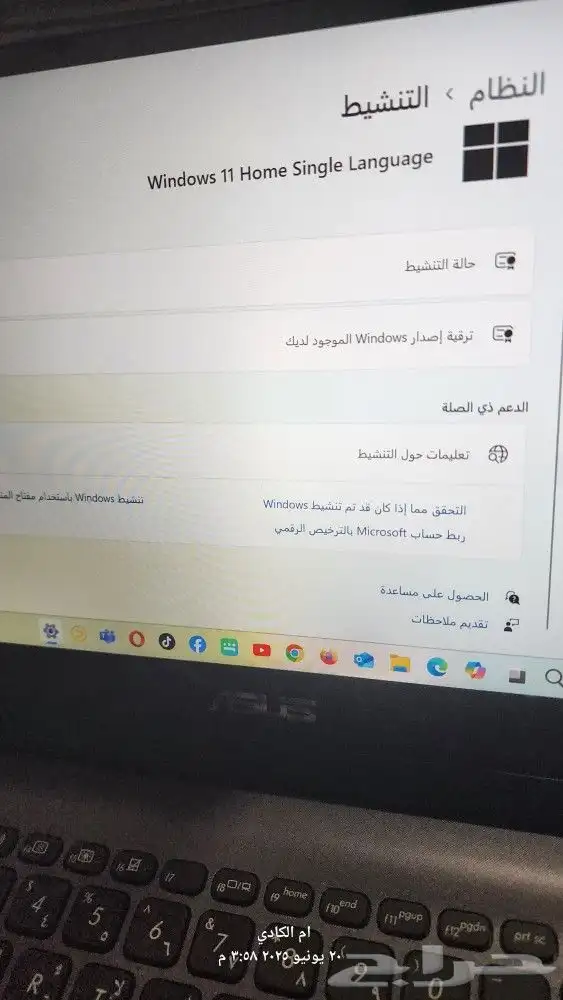 لاب توب استخدام خفيف بجميع ملحقاته حتا كرتونه موجود 2