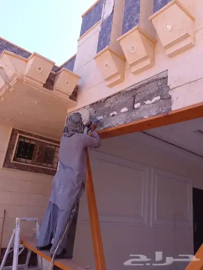 دهان شغل مبلط شغل جديد قديم 0