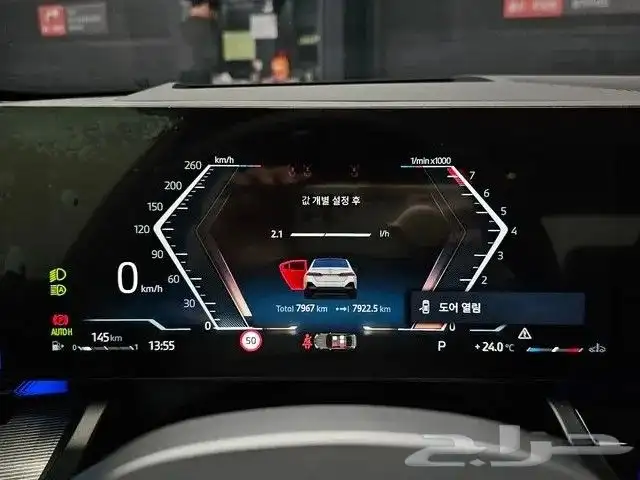 BMW 520I M Sport 2025 استيراد كوريا 5