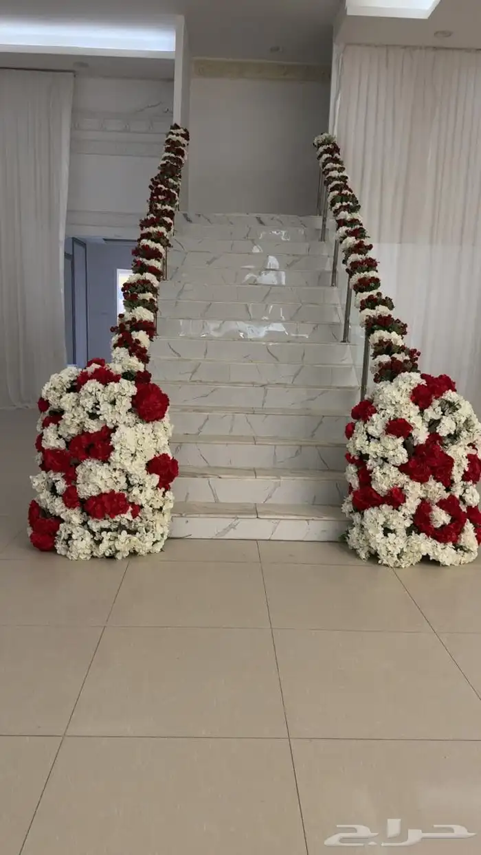 كوش افراح 2