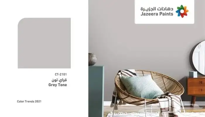 مقاولات عامه اصباغ ديكورات ترميم الجبيل 3