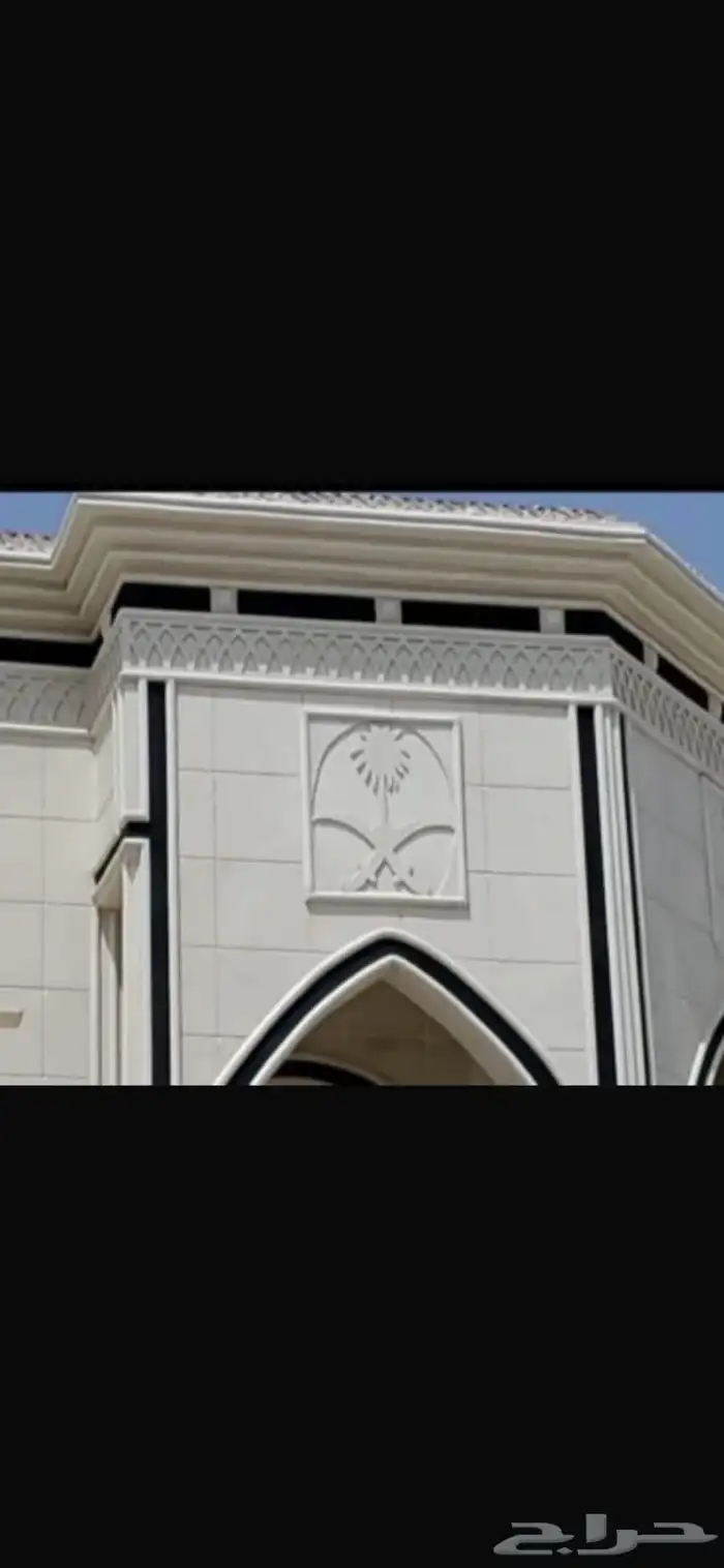 لياسه ملونه بديل الحجر الطبيعي 4