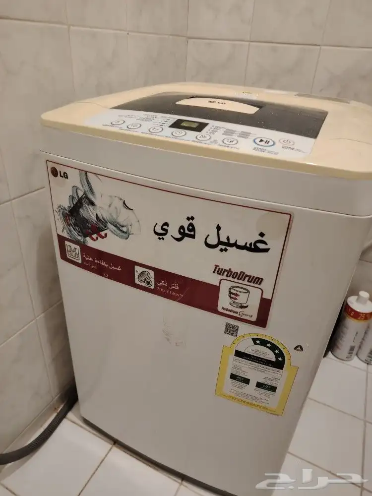 مكيف غسالة مكنسة 0