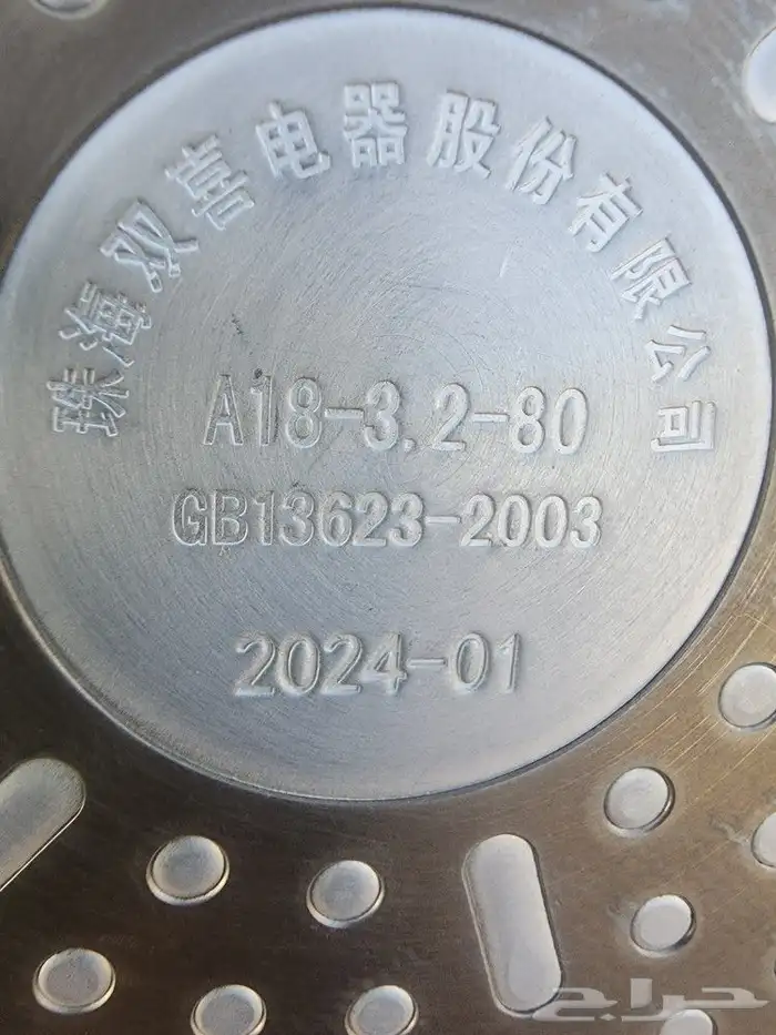 قدور ضغط 3
