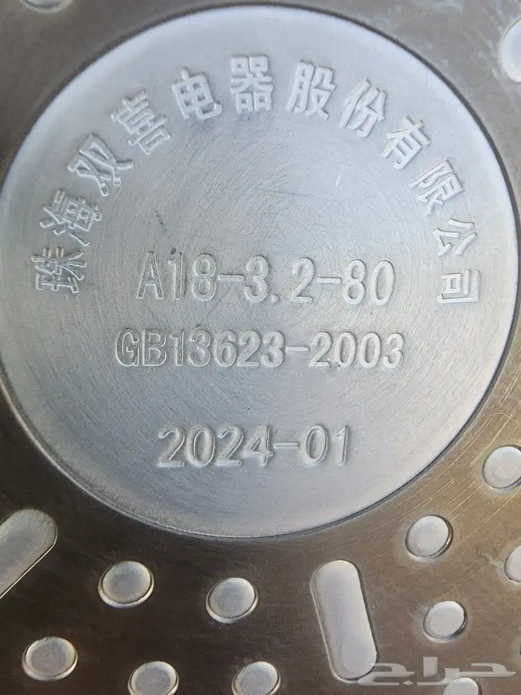قدور ضغط 3