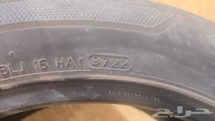 كفر هانكوك 3