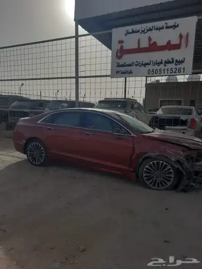 قطع غيار فورد لينكون MKZ موديل 2014 1