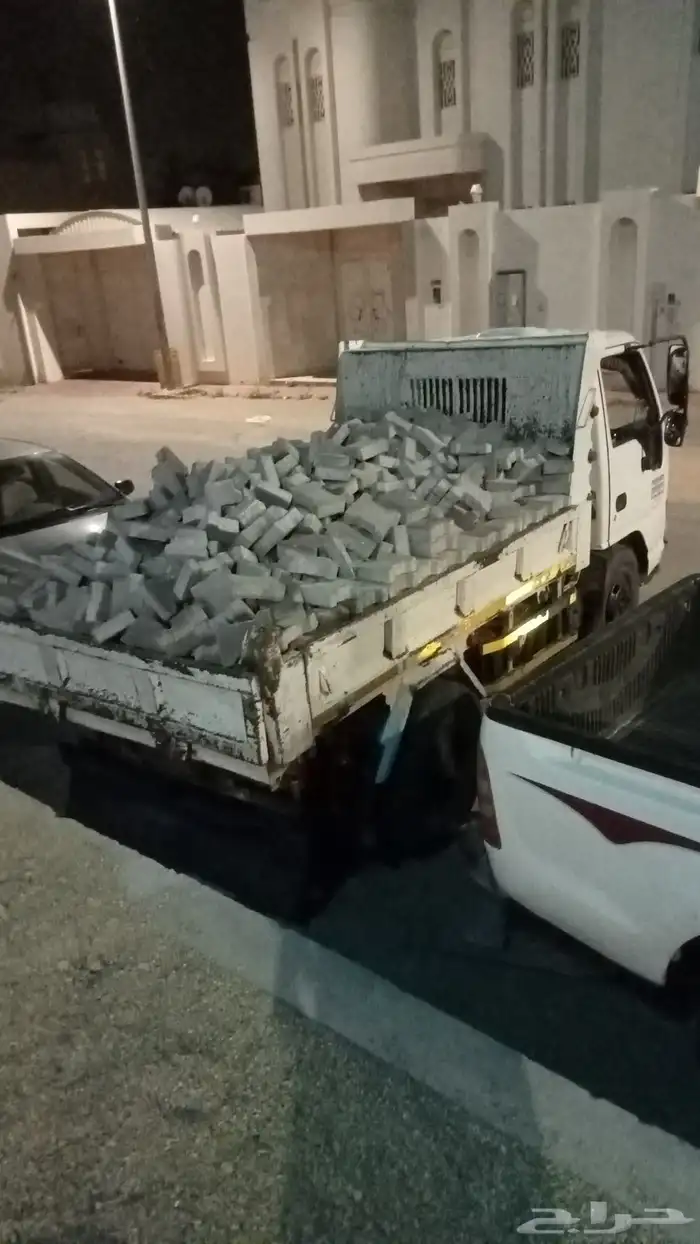 هدم وتكسير 0