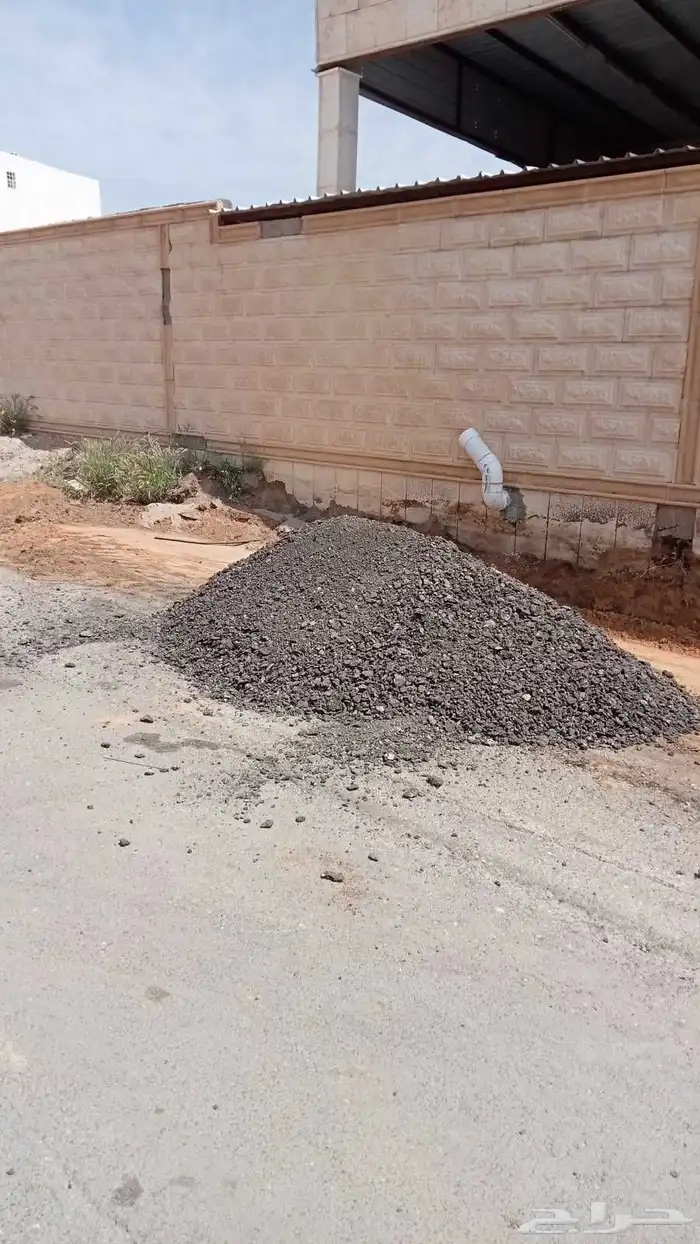 هدم وتكسير 2