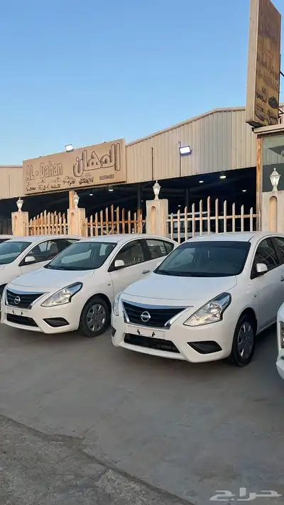 صني 2022 ممشاه قليل 0