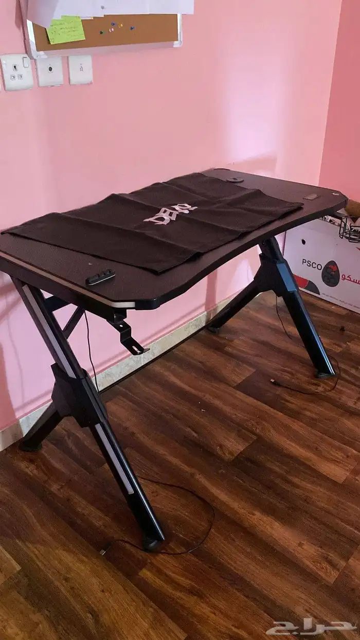 طاوله ديفو 6