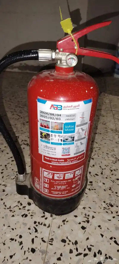 طقايت حريق للبيع ما استخدمت 1