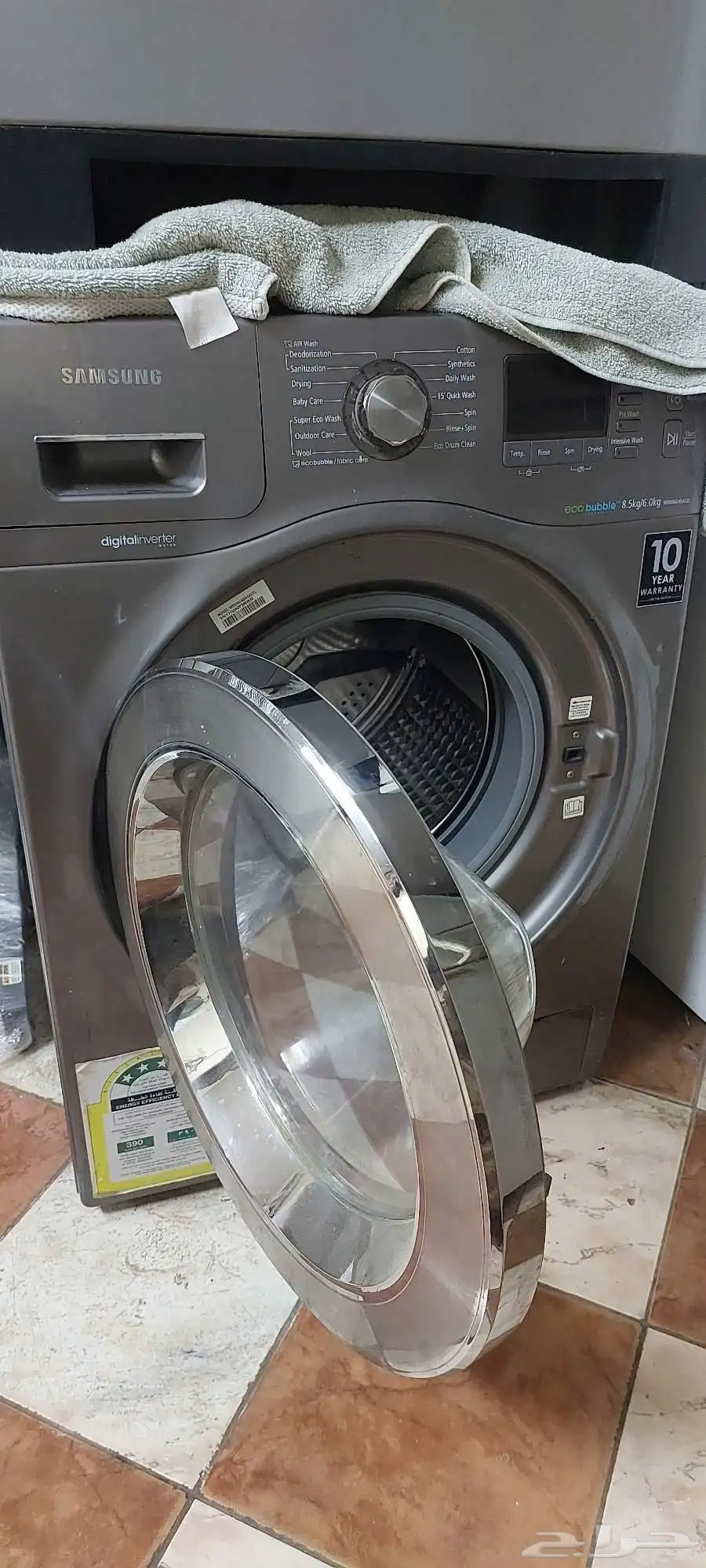samsung Digital inverter washing machine 1