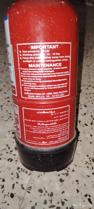 طقايت حريق للبيع ما استخدمت 4