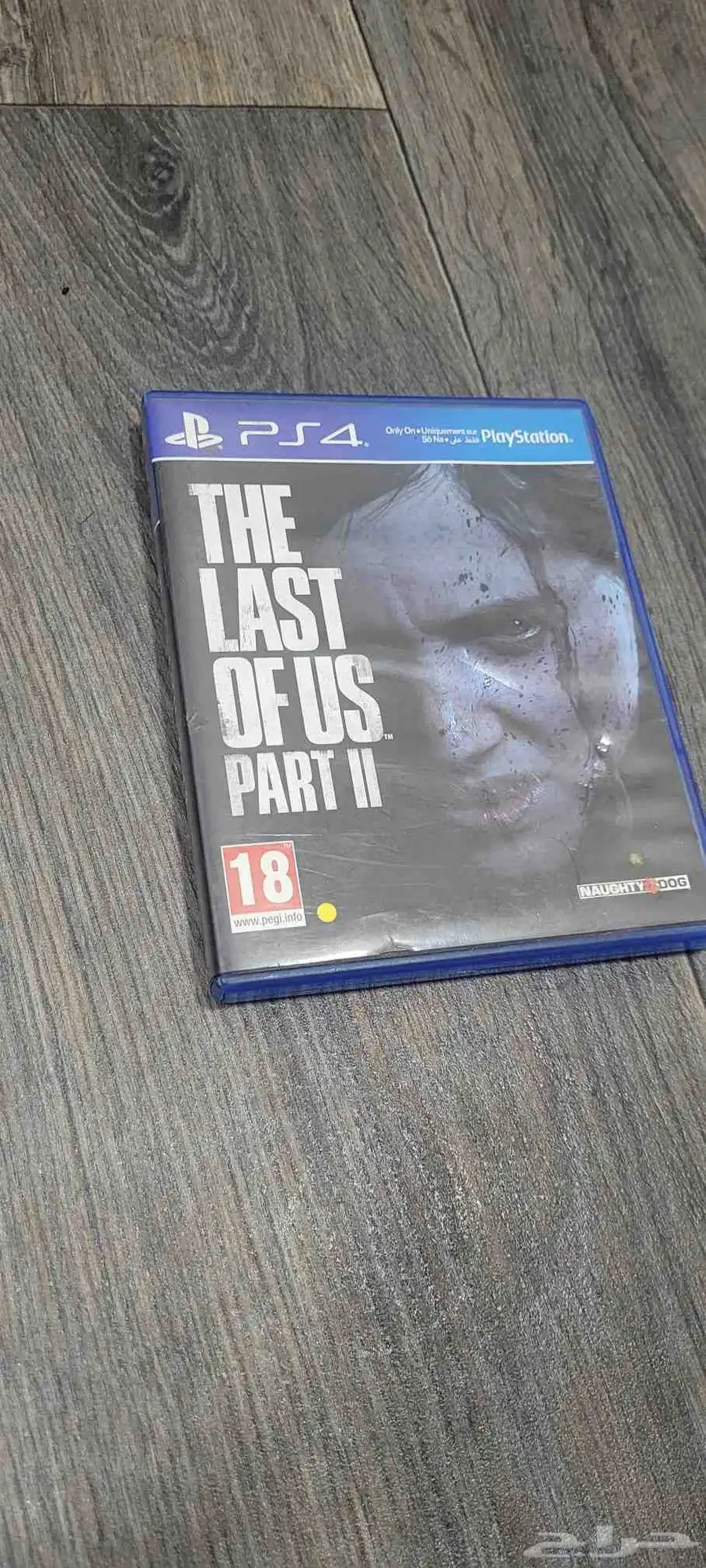 السلام عليكم شريط the last of us part 2 للبيع ps4 0