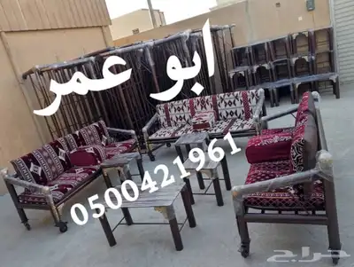 سلام عليكم يتوفر لدينا كراسي خارجيه كراسي كويتي لل احواش 5