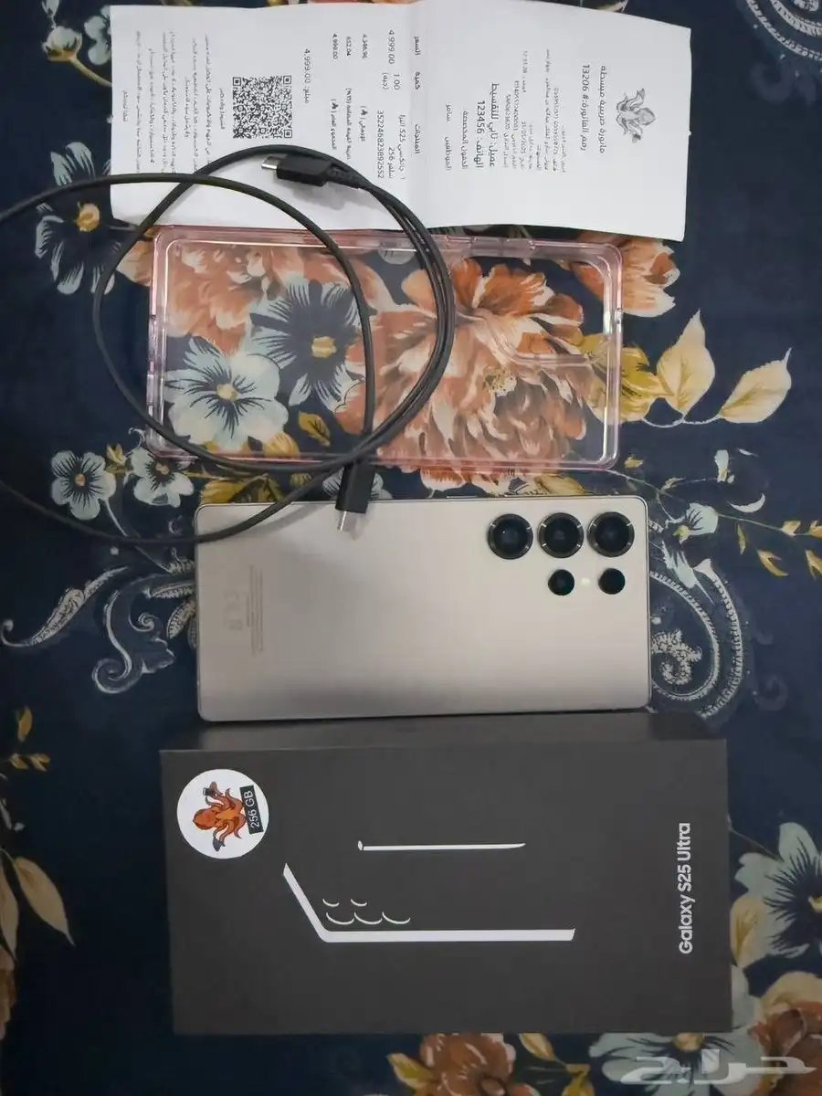 Sumsung S25 Ultra 12 256 Middle East version 1