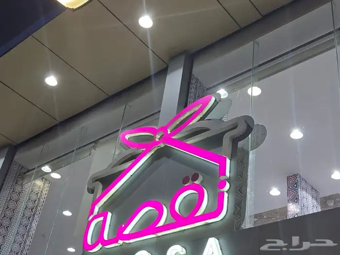 addressing sign board working 8