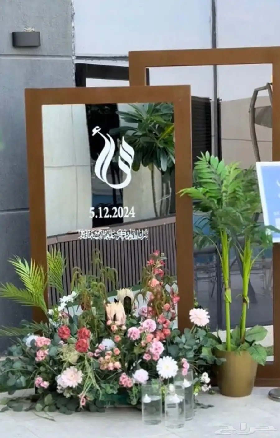 تاجير ايجار مكيفات صحراويه فرشات زل كراسي الرياض حي الملقا 6