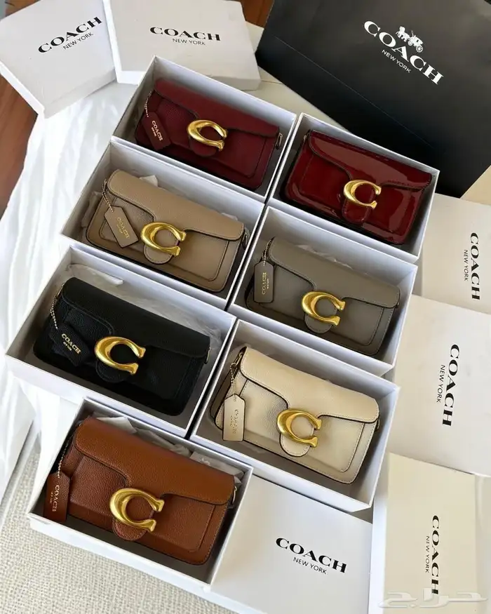متجر 9