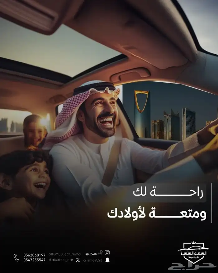 اكسنت 2025  ياريس 2024  صني 2023  كيا بيجاس 2025 سوزوكي 3