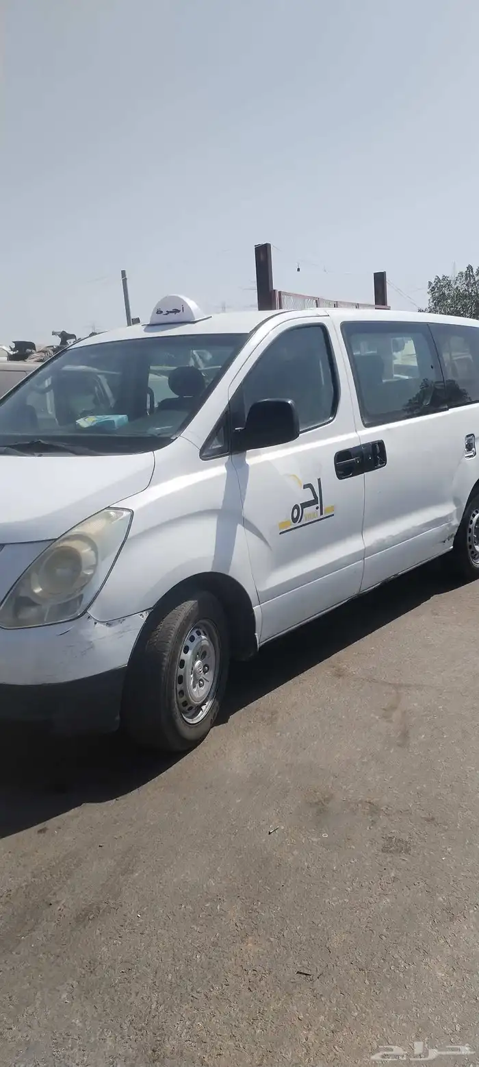 هيونداي H1 2015 تشليح قطع غيار فقط 2