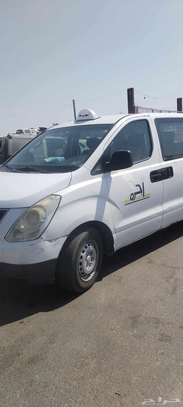 هيونداي H1 2015 تشليح قطع غيار فقط 3