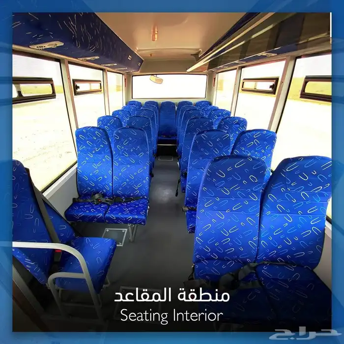 اشوك ليلاند 26راكب 2025 3