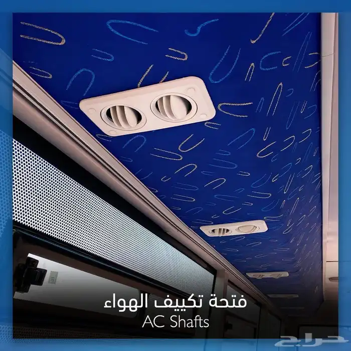 اشوك ليلاند 26راكب 2025 5