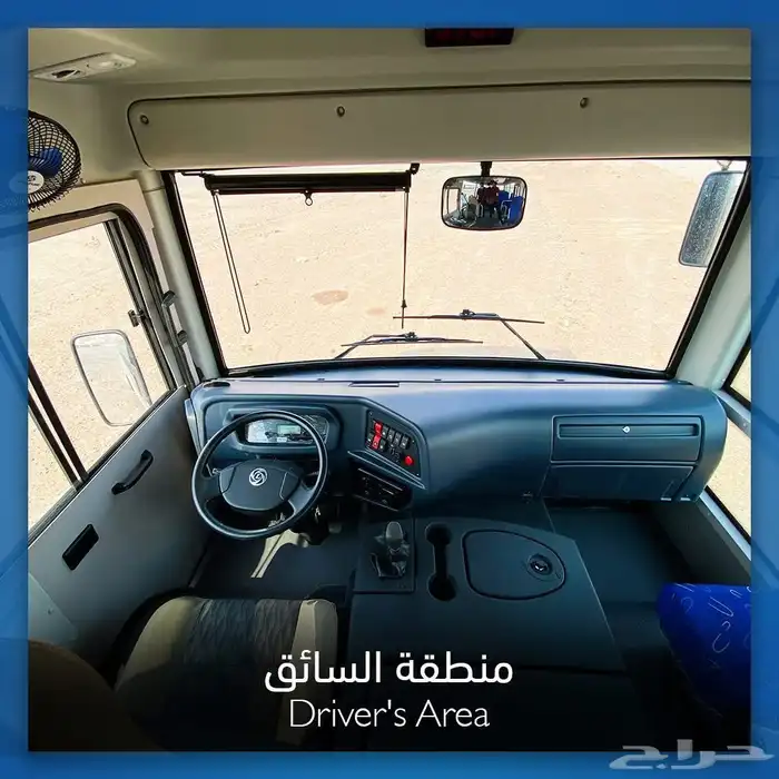 اشوك ليلاند 26راكب 2025 4