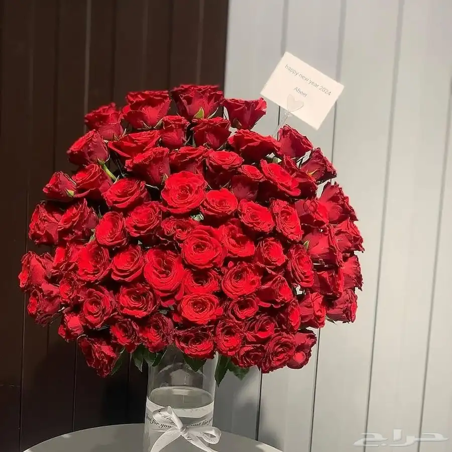 هدايا 6