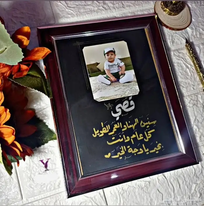 صور بخط اليد هدايا لاحبتكم ..بأسعار رمزيه 5