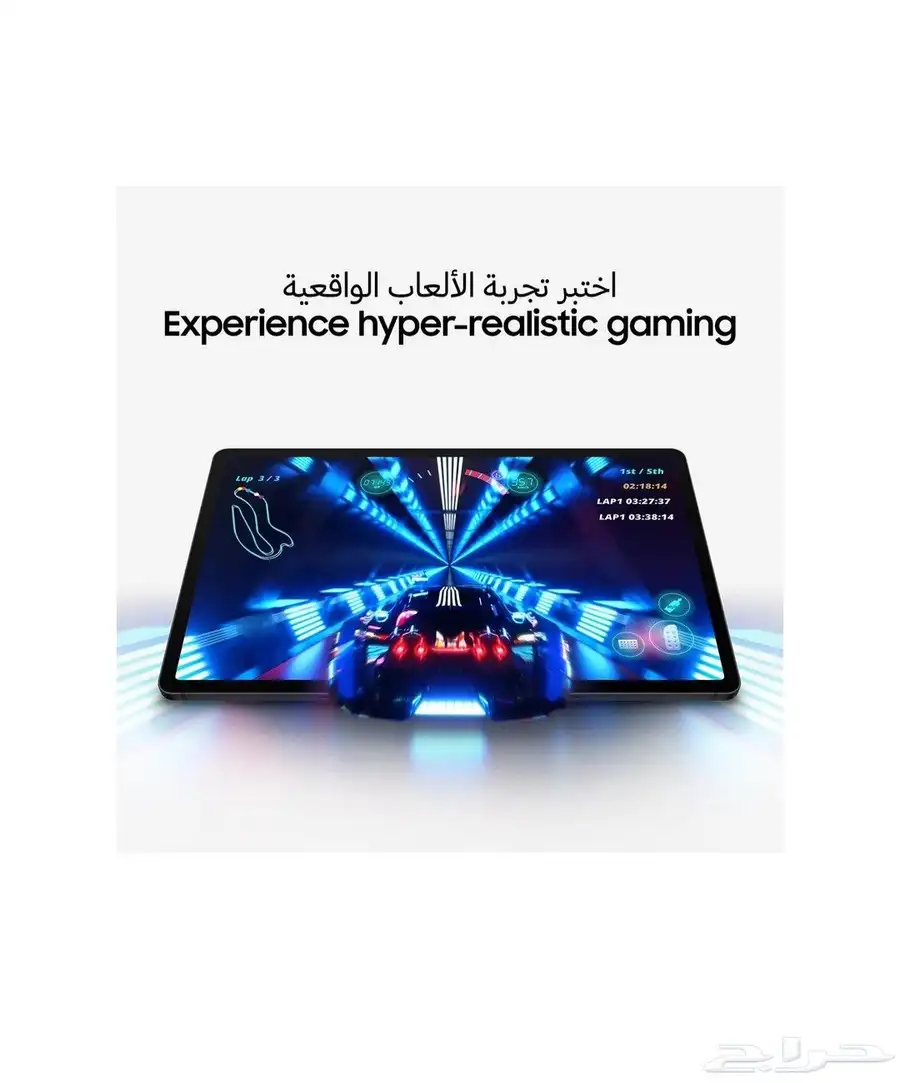 سامسونج تابلت S9 6