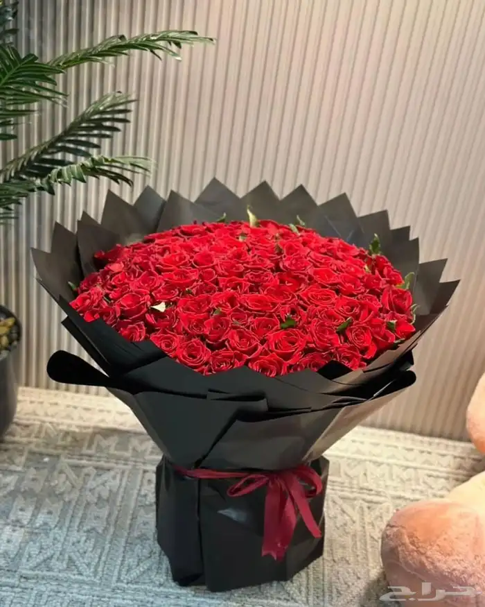 هدايا جده 0