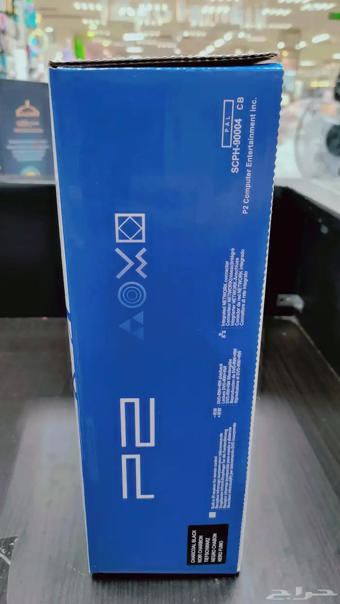 بلاستيشن سوني2 مجدد مع 100لعبة محملة باليوسبي 4