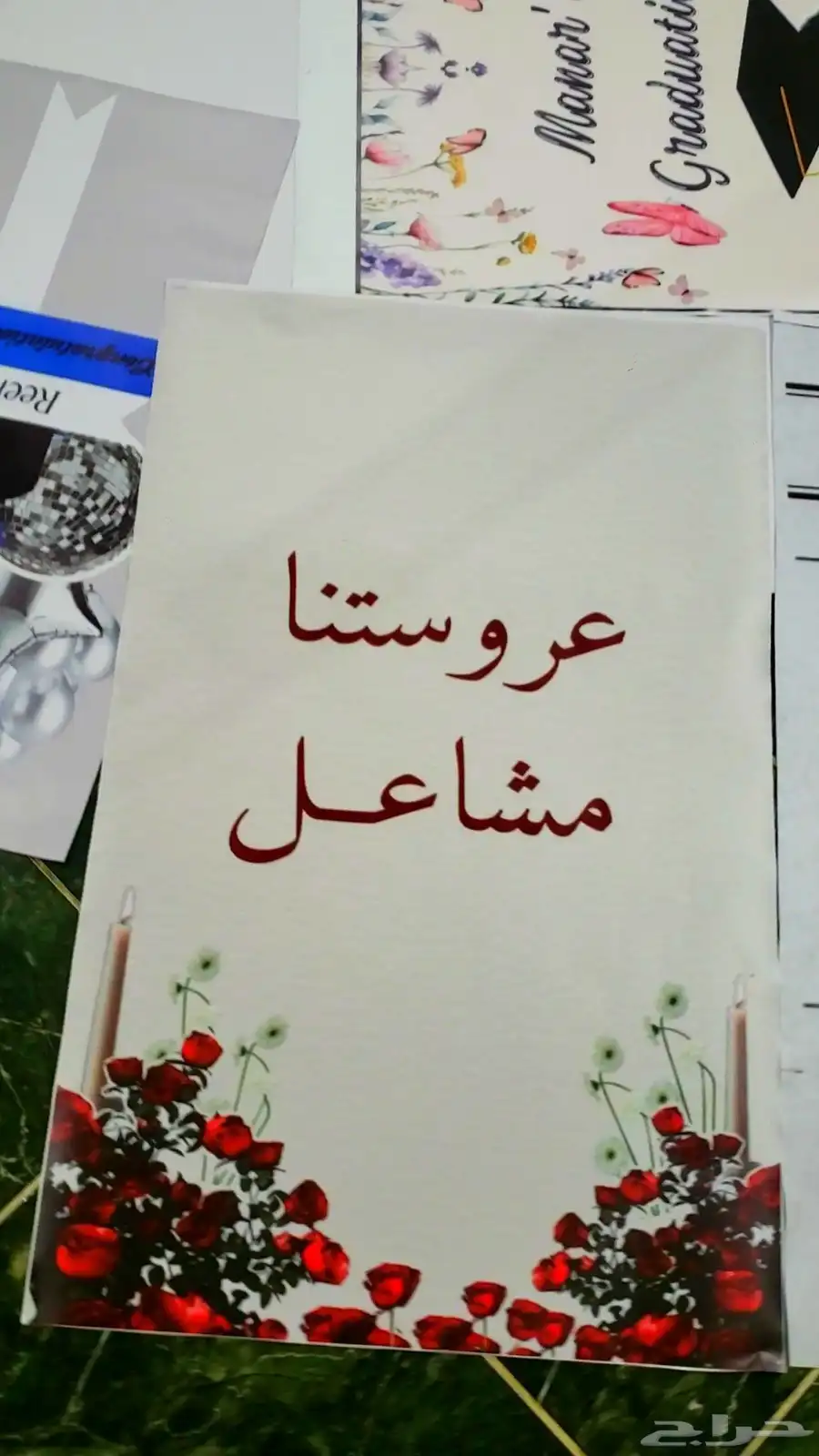 طباعه على فوركس. مجسمات حسب الطلب 1
