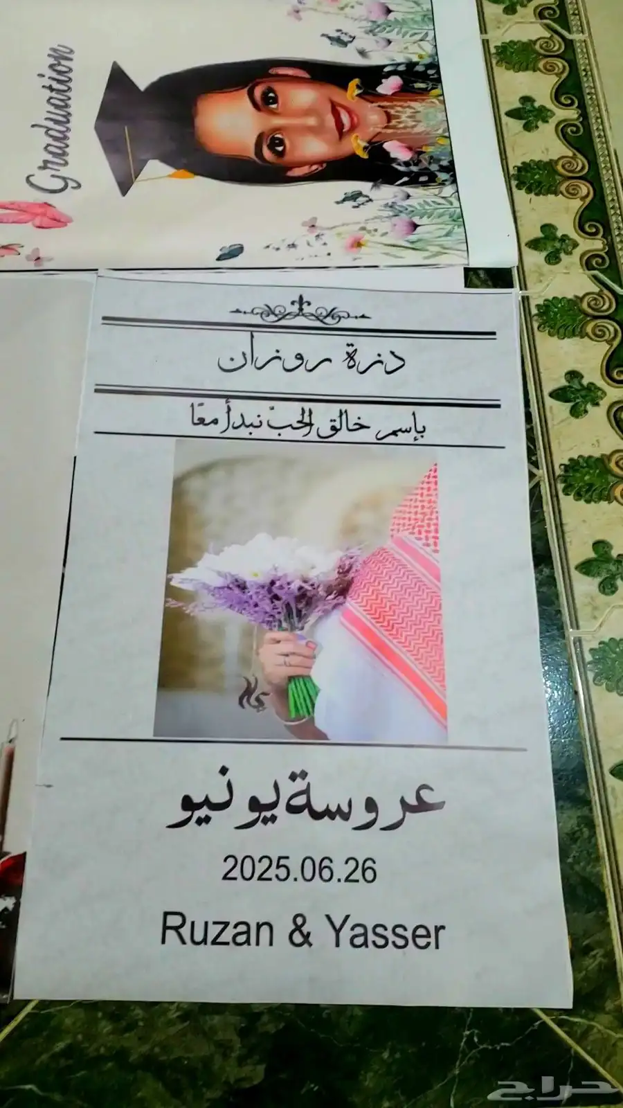 طباعه على فوركس. مجسمات حسب الطلب 0