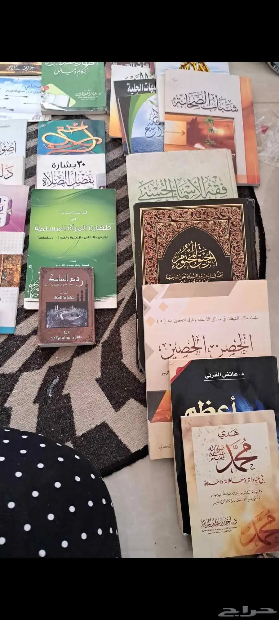 كتب دينيه مستعمله 0