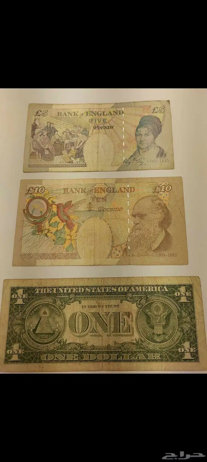 الأميرة ديانا وعملات أخرى للبيع 9