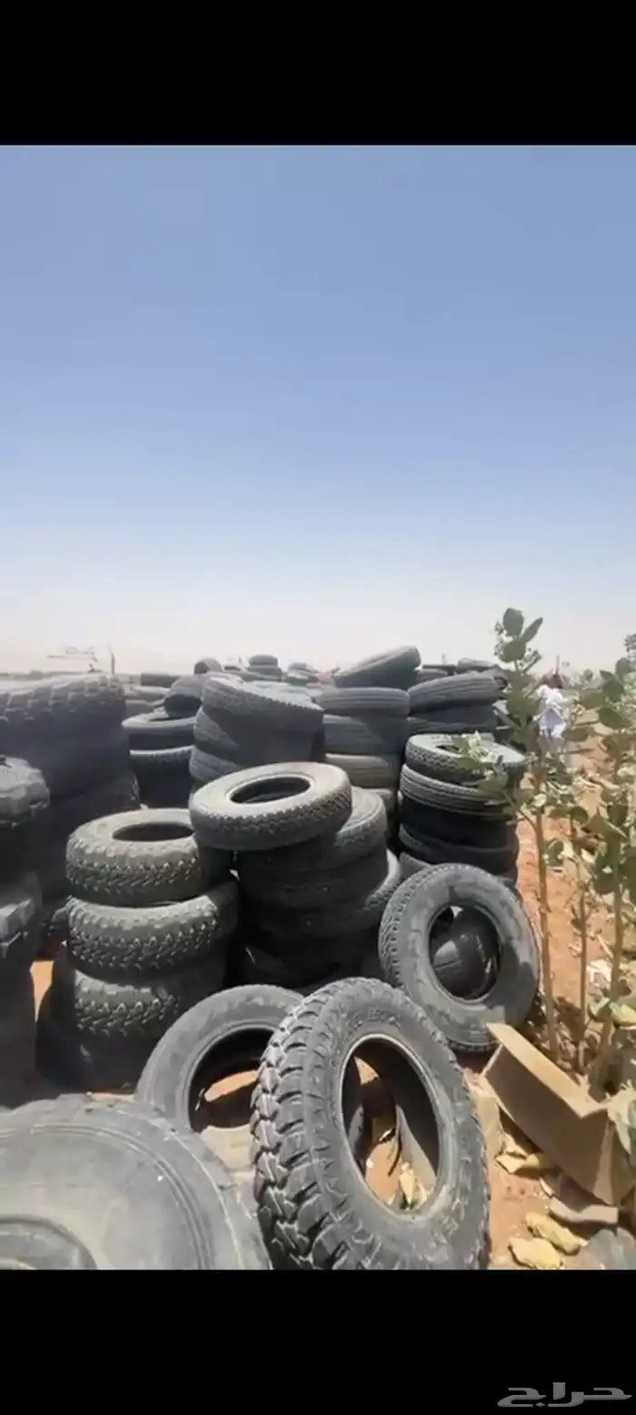 نشتري كفرات تلفه ونشتري كفرات صالحه نشتري بطاريات 11